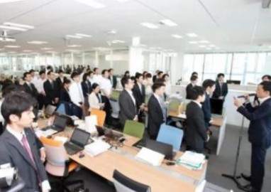 日本東京設(shè)計開發(fā)工程師